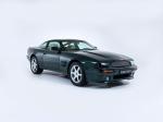 Aston Martin V8 Coupe 1996 года